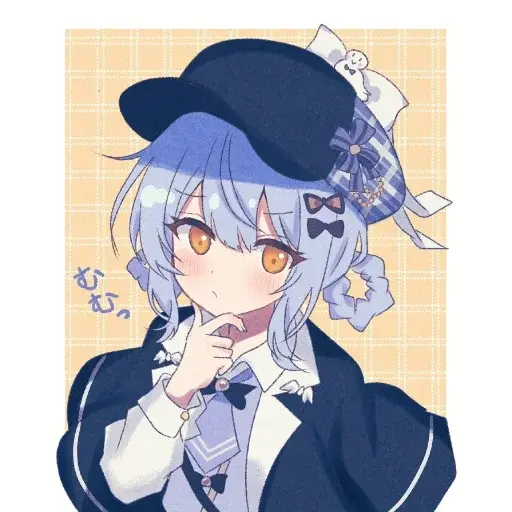 Nanoyep